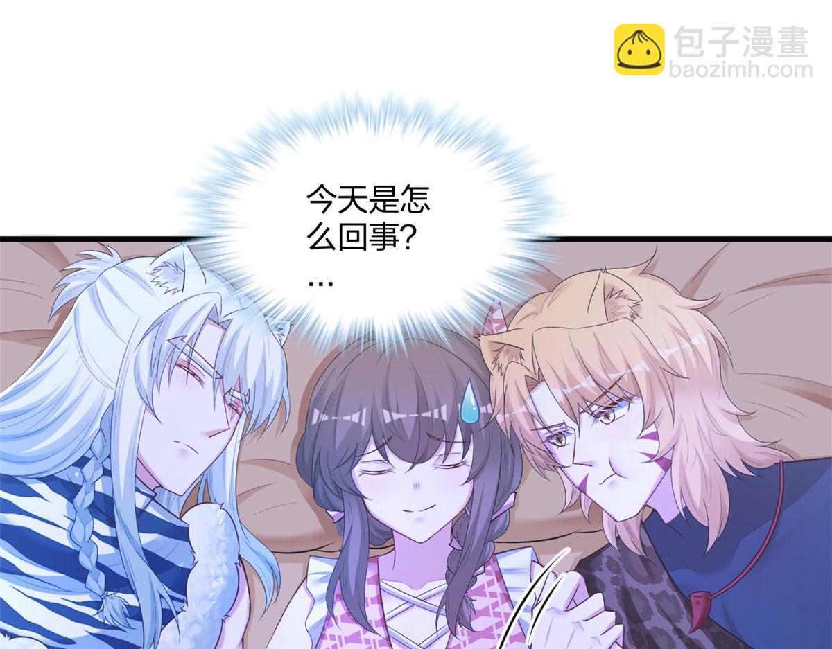 412(1/2)-第414话
