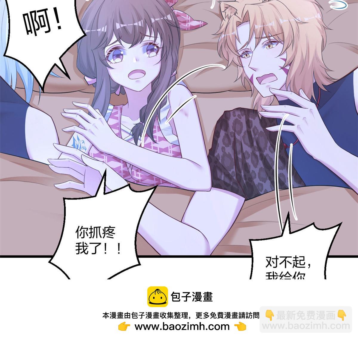 412(1/2)-第414话