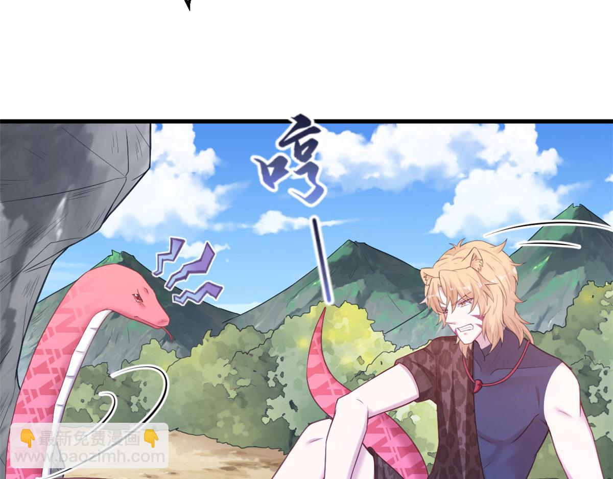 414(1/2)-第416话