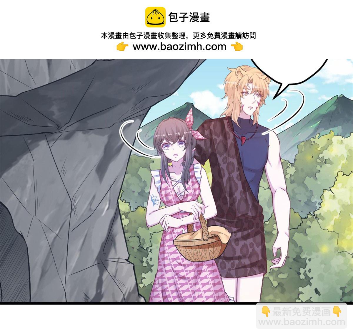 414(1/2)-第416话