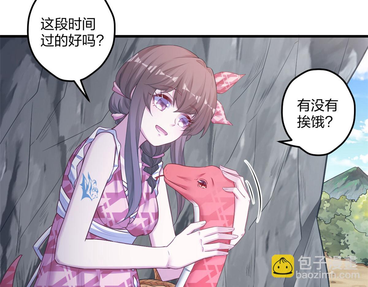 414(1/2)-第416话