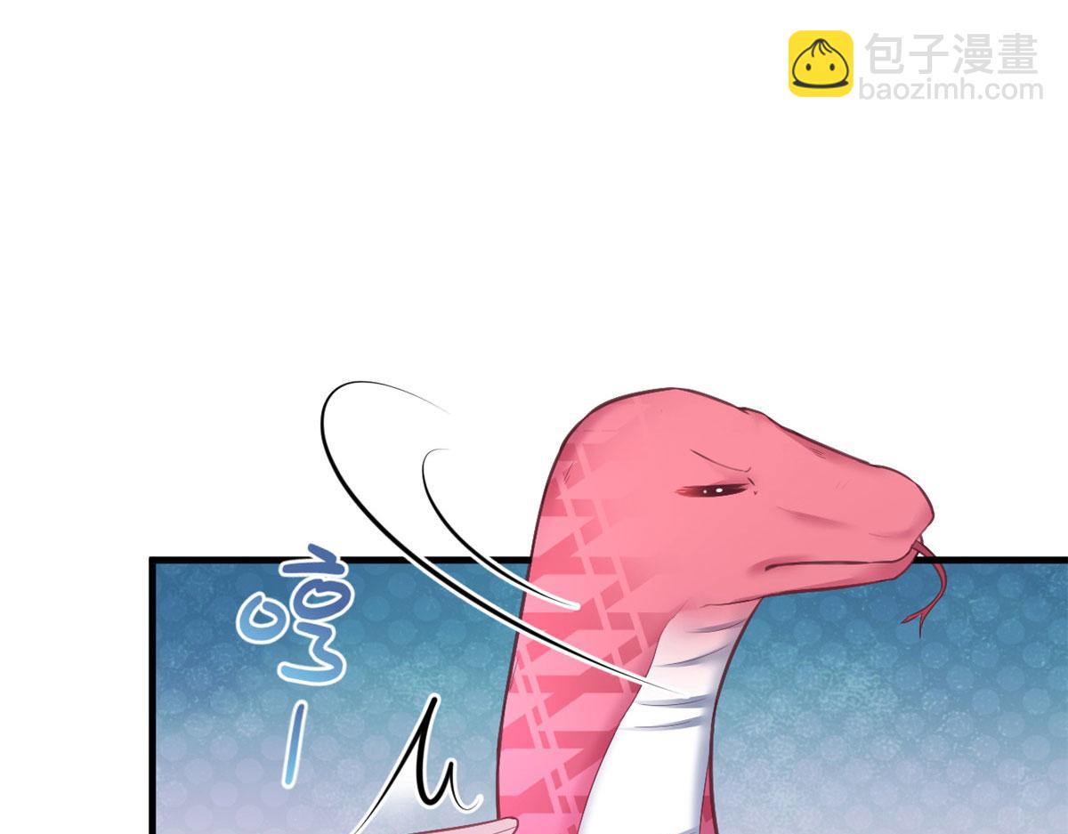 414(1/2)-第416话