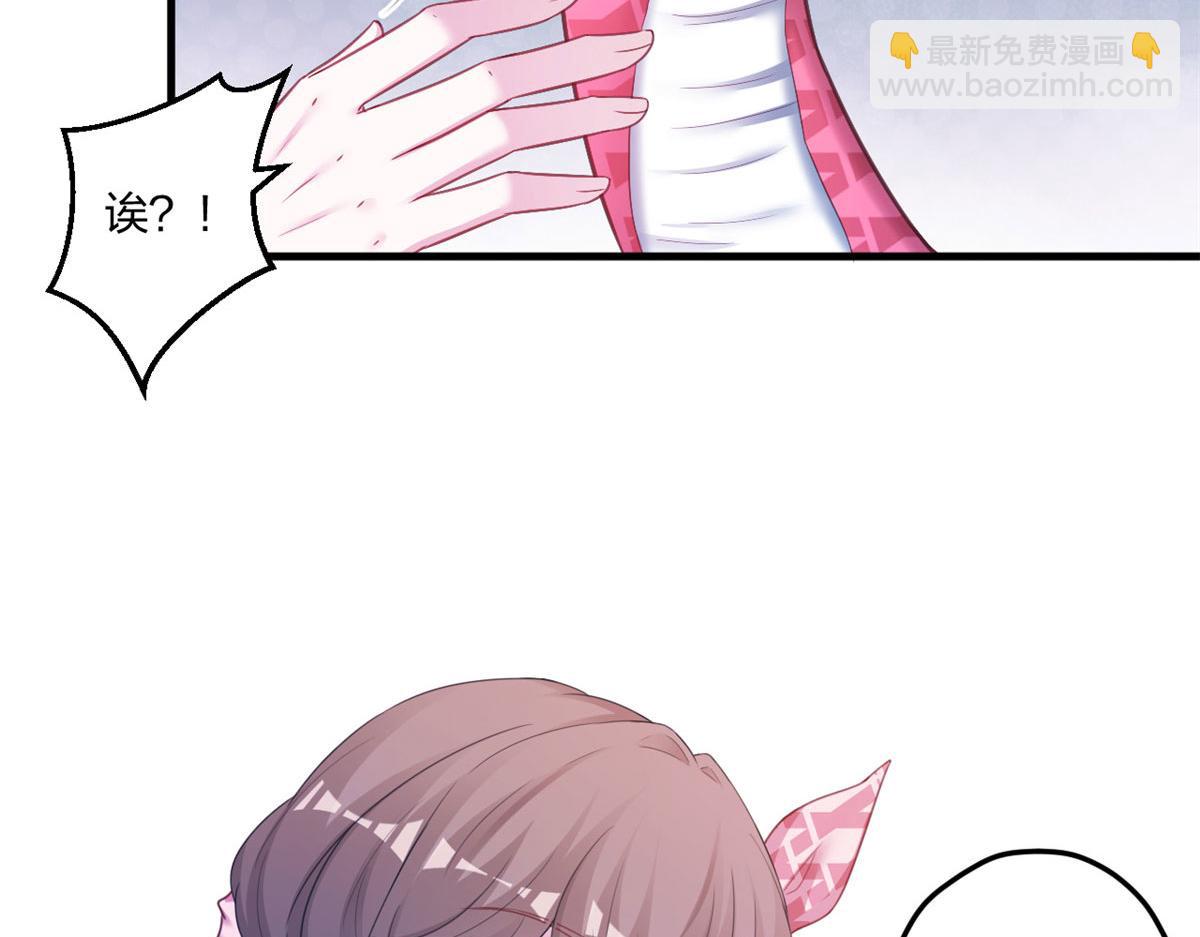 414(1/2)-第416话