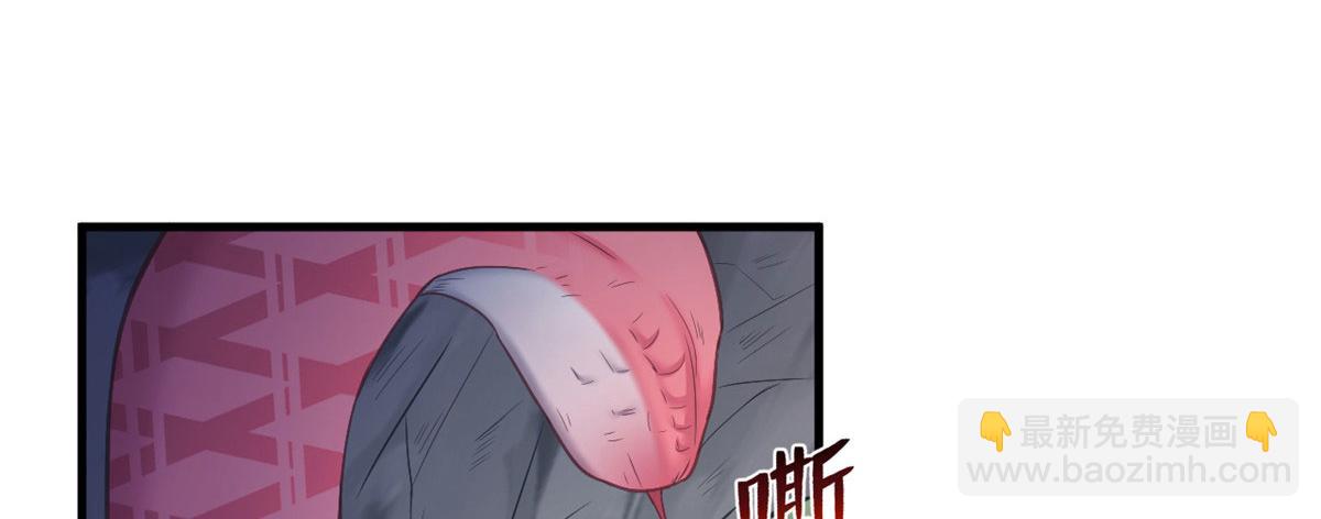 414(1/2)-第416话