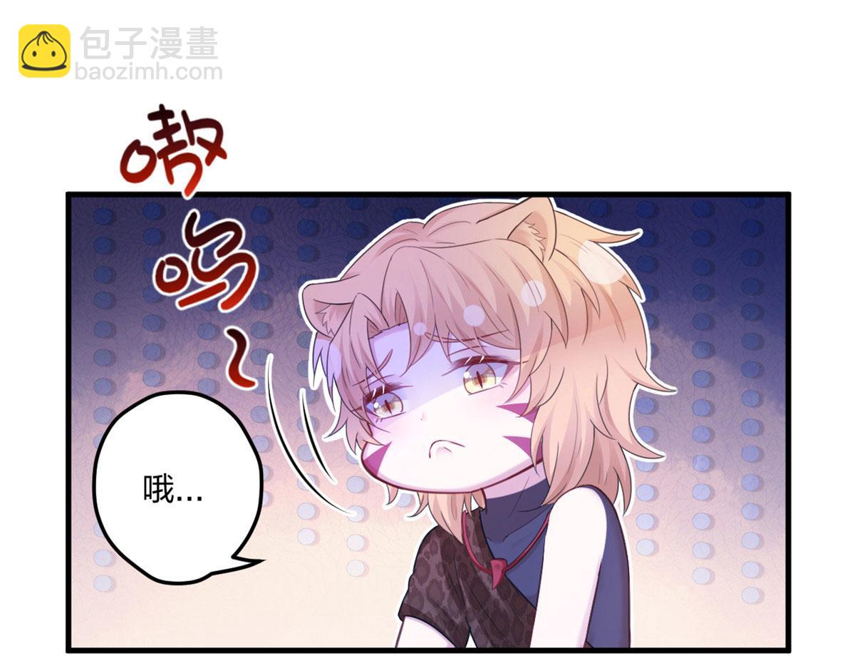 414(1/2)-第416话