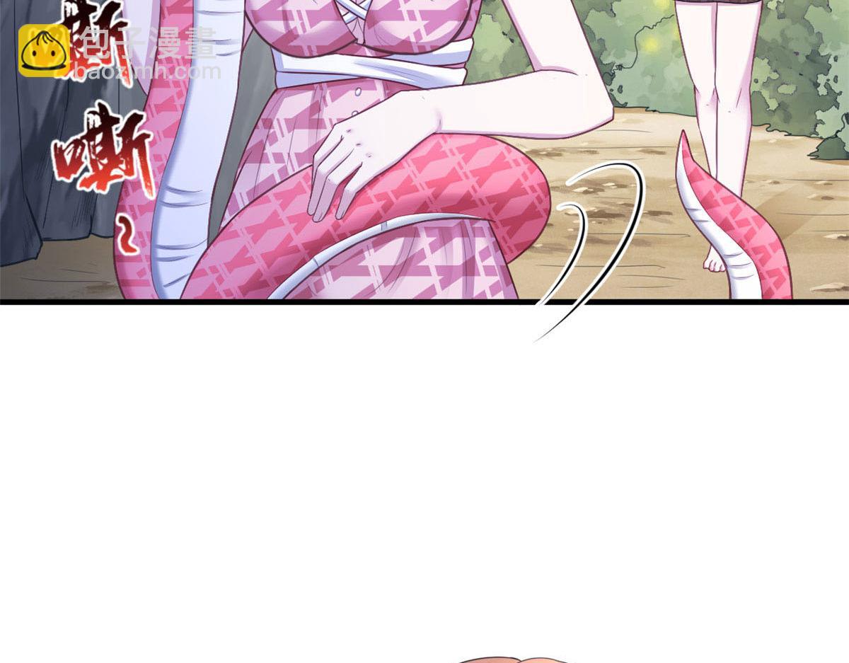 414(1/2)-第416话