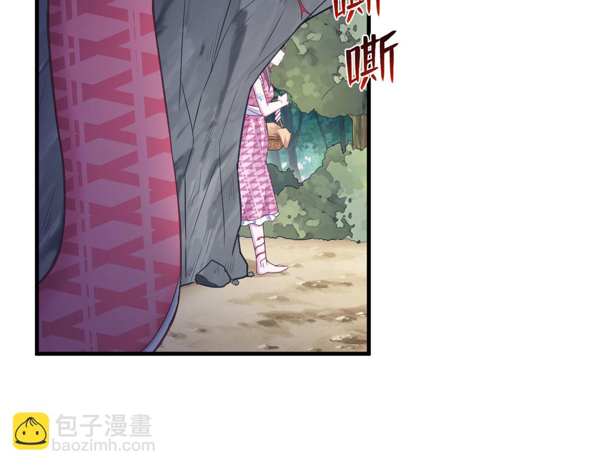 414(1/2)-第416话