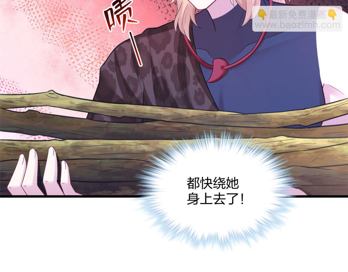 414(1/2)-第416话