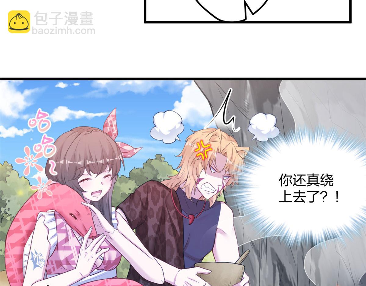 414(1/2)-第416话
