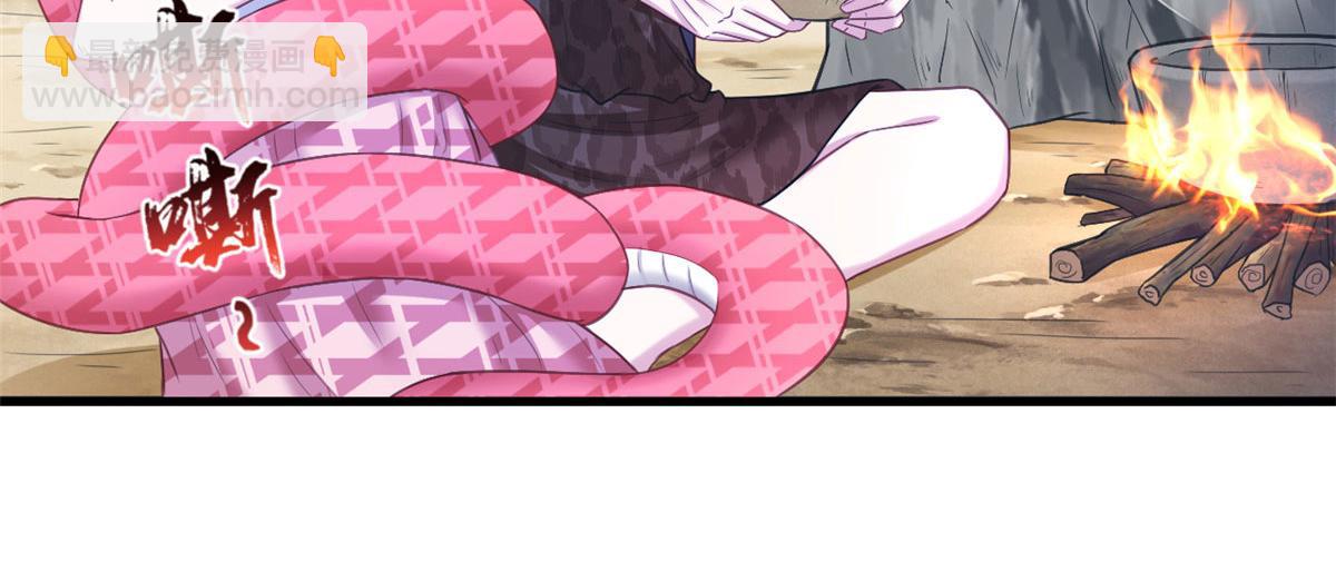 414(1/2)-第416话