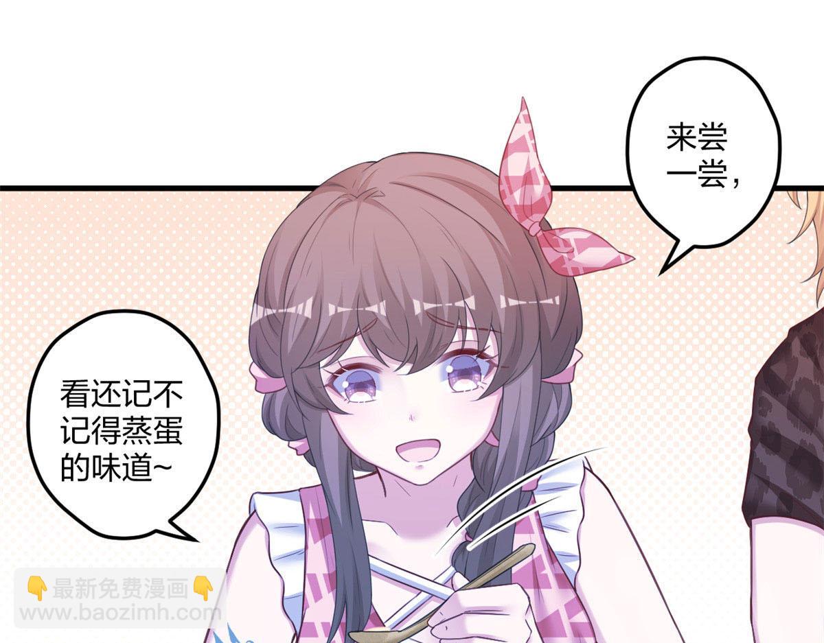 414(1/2)-第416话