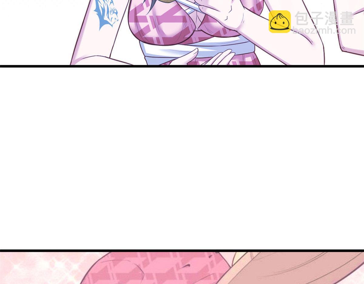 414(1/2)-第416话