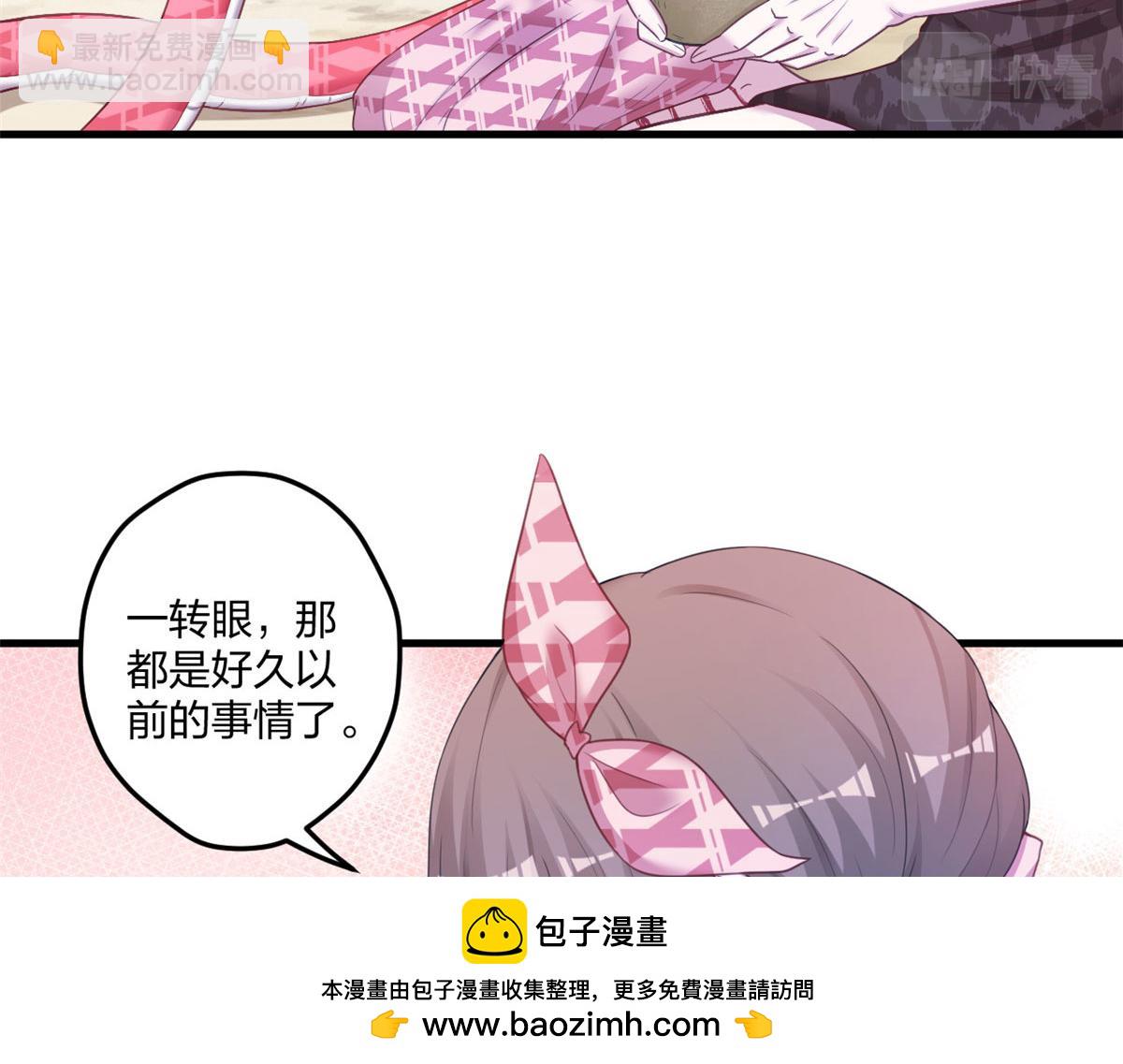 414(1/2)-第416话