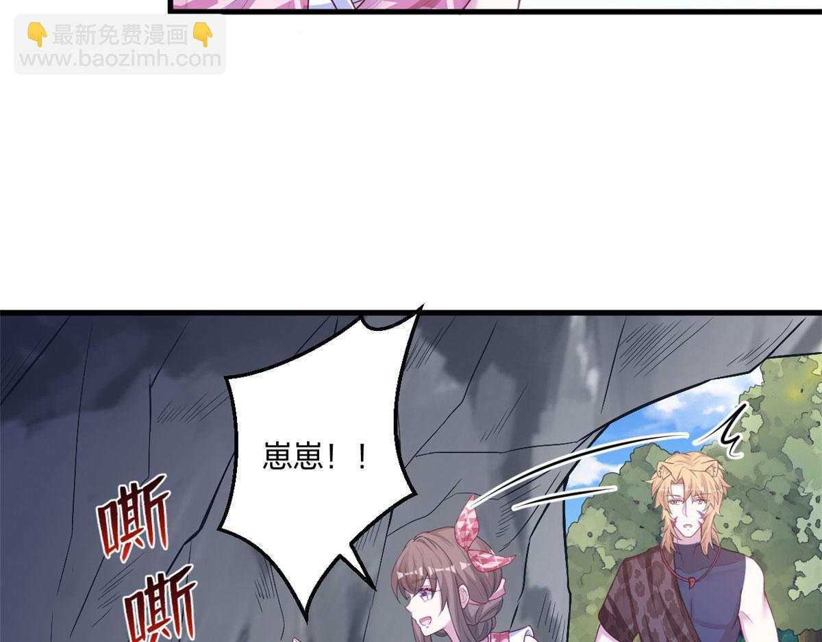 414(1/2)-第416话