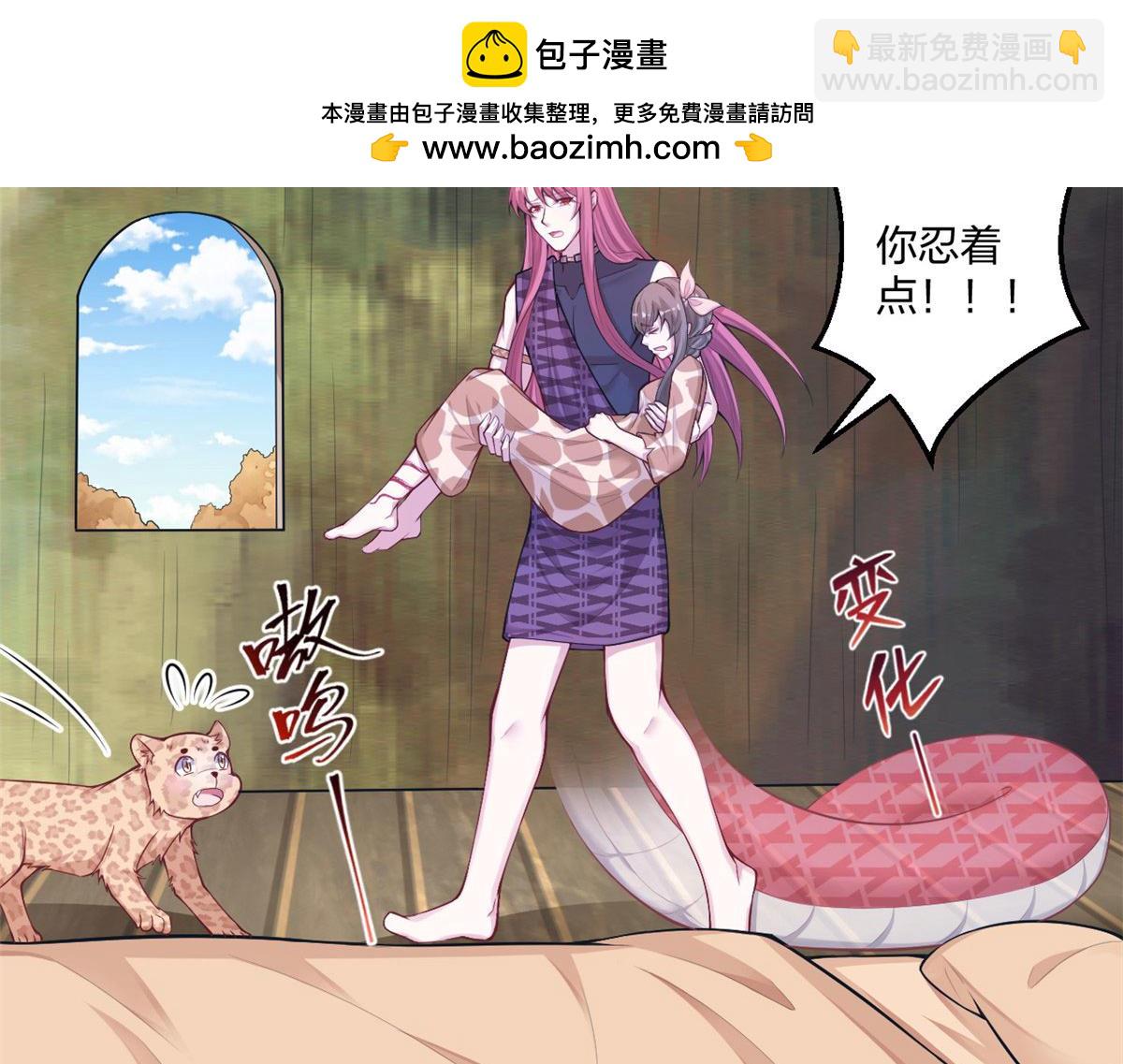 416(1/3)-第418话