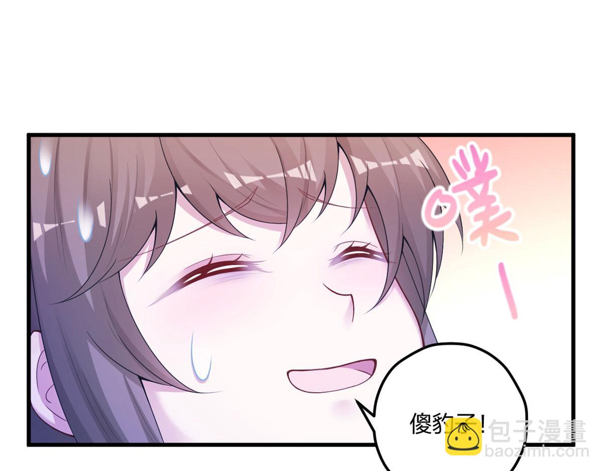 416(1/3)-第418话