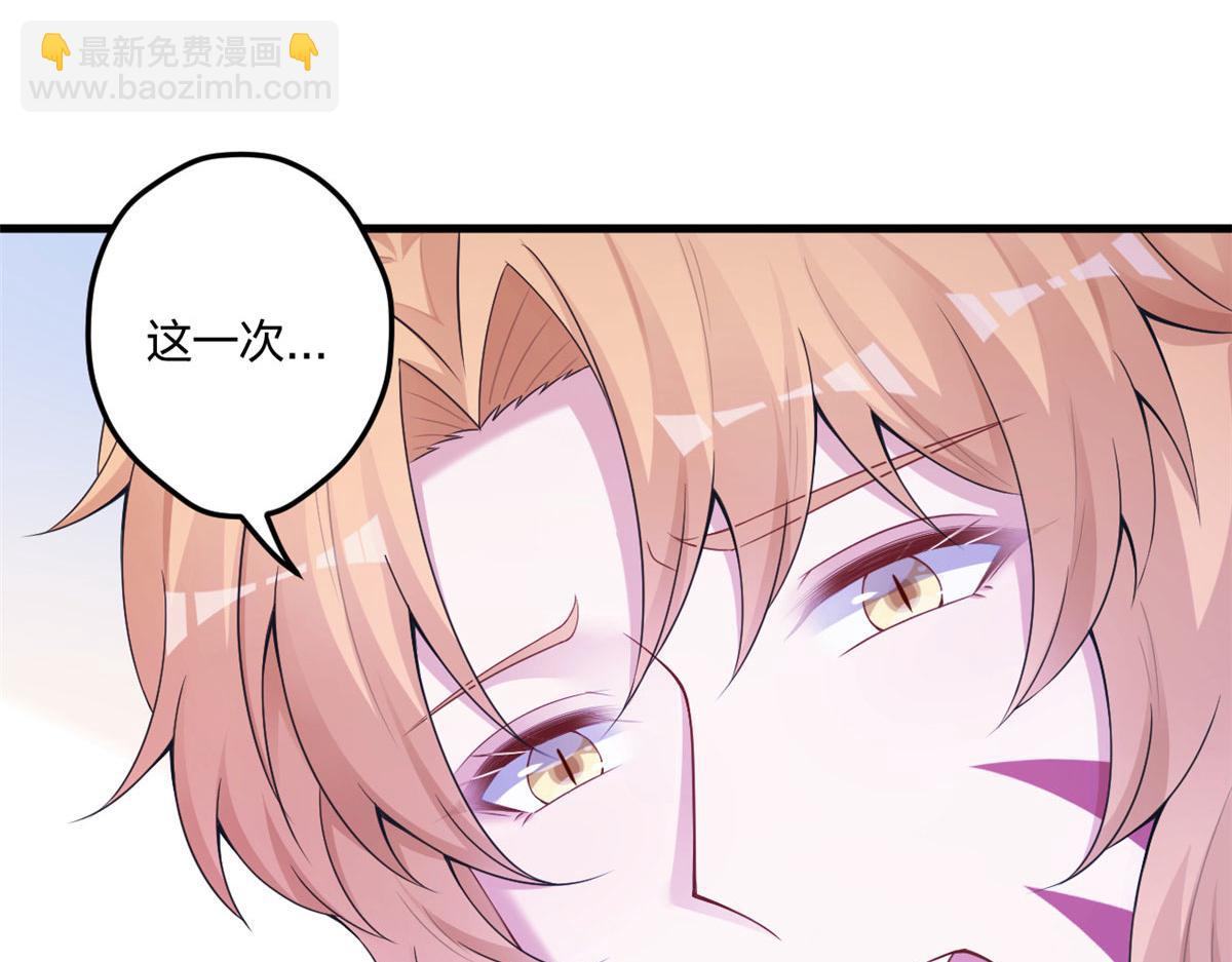 416(1/3)-第418话