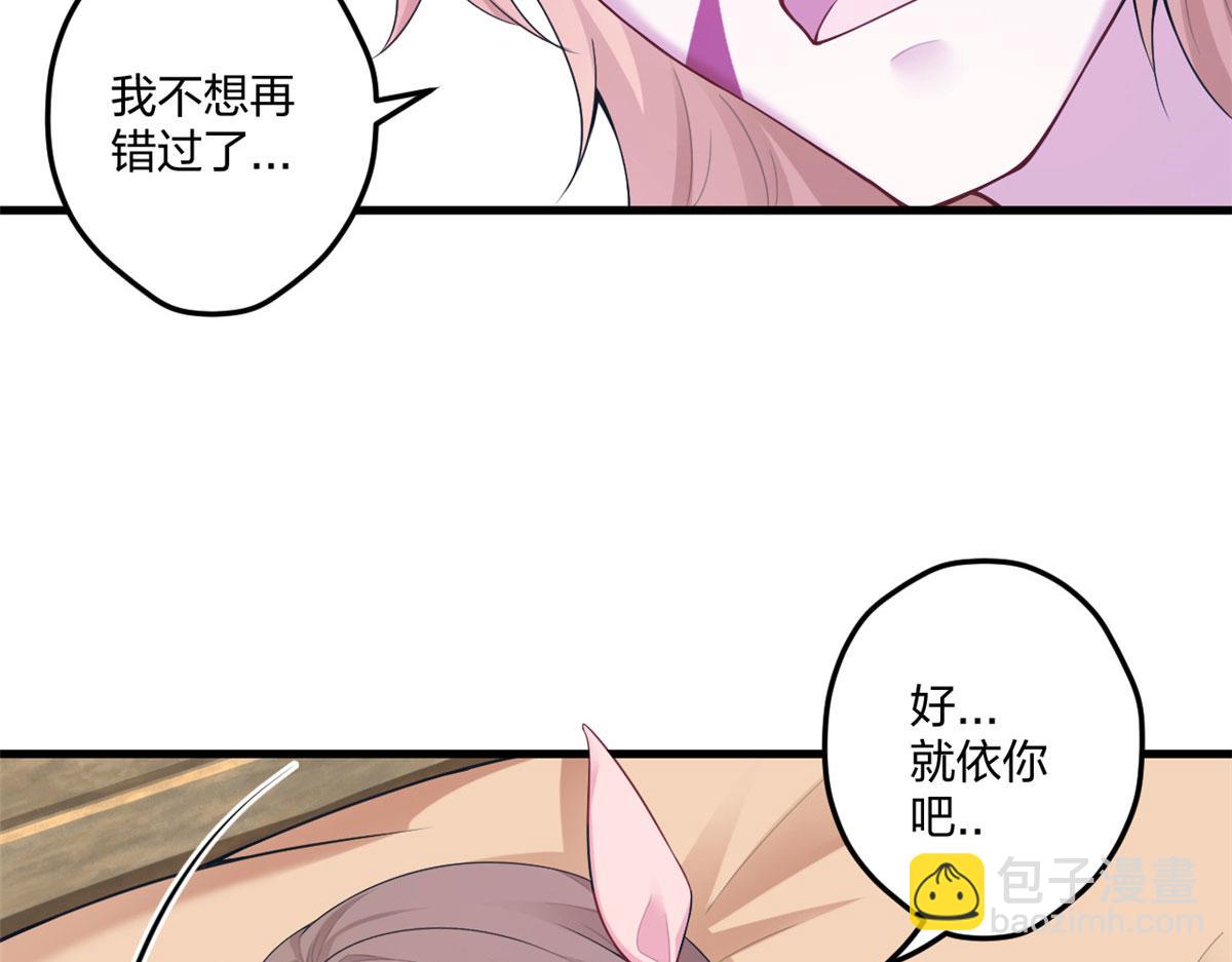 416(1/3)-第418话