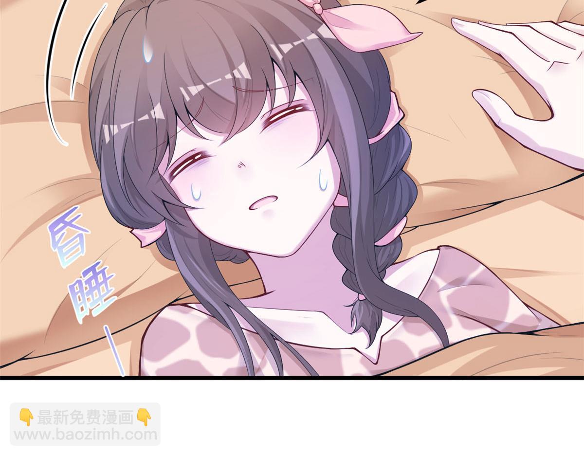 416(1/3)-第418话