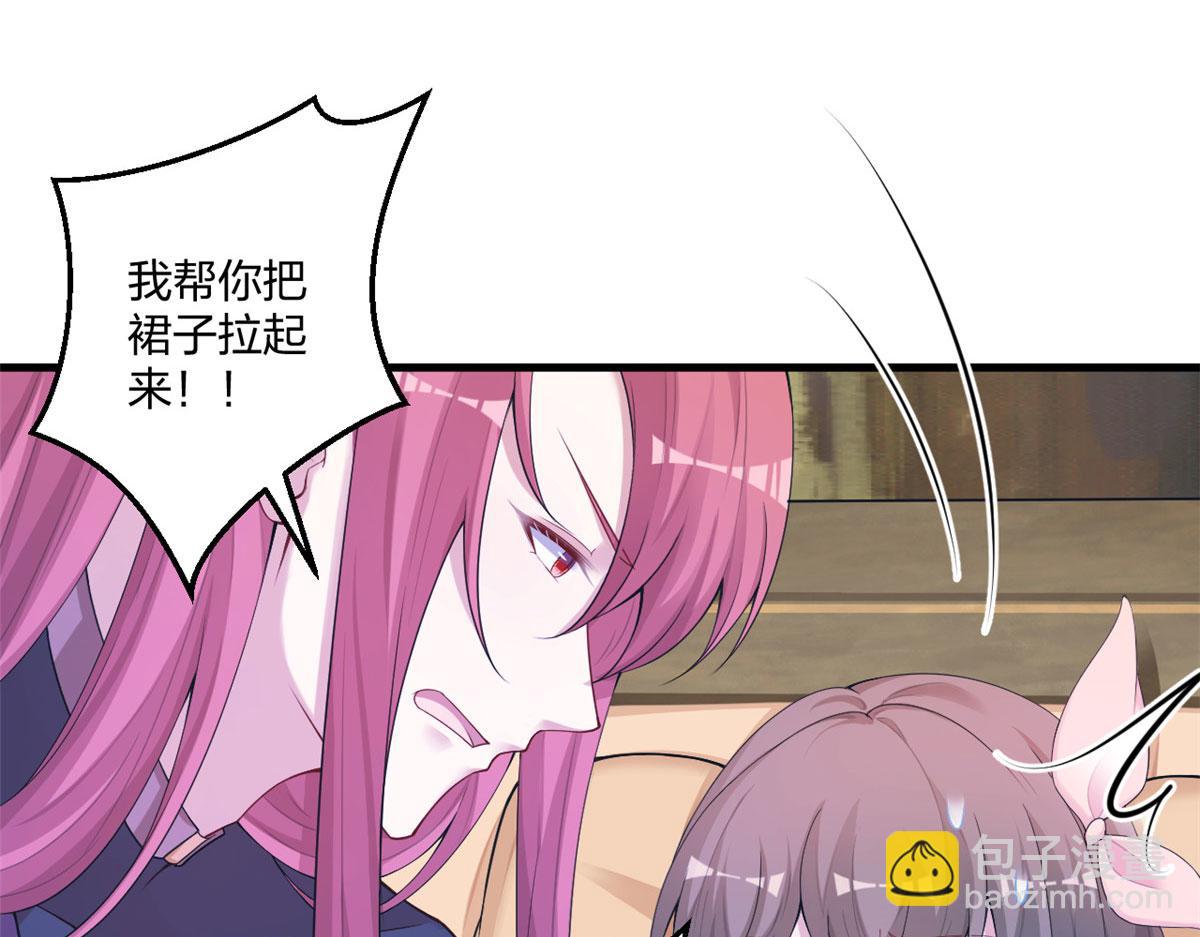 416(1/3)-第418话
