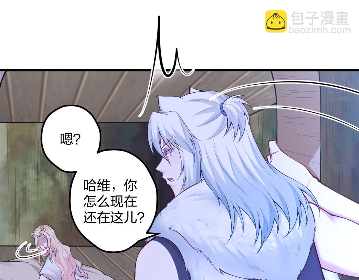 416(1/3)-第418话