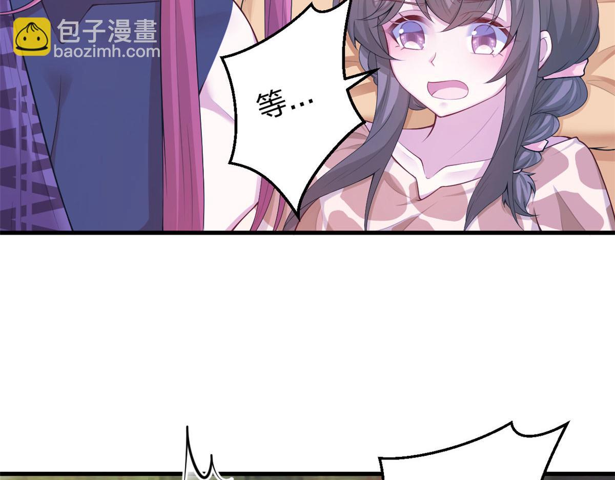 416(1/3)-第418话