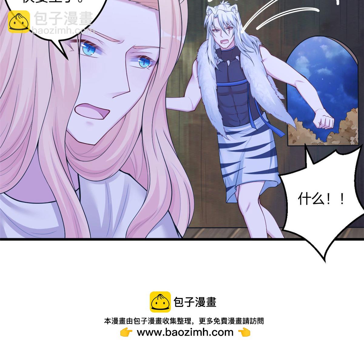 416(1/3)-第418话