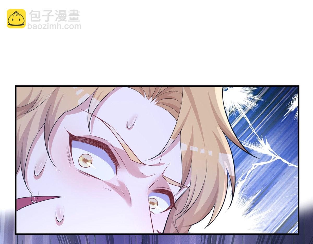 418(1/3)-第420话