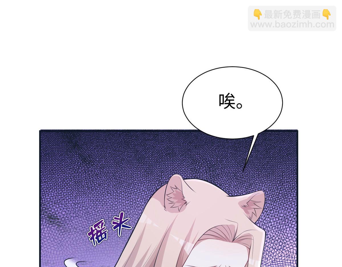418(1/3)-第420话