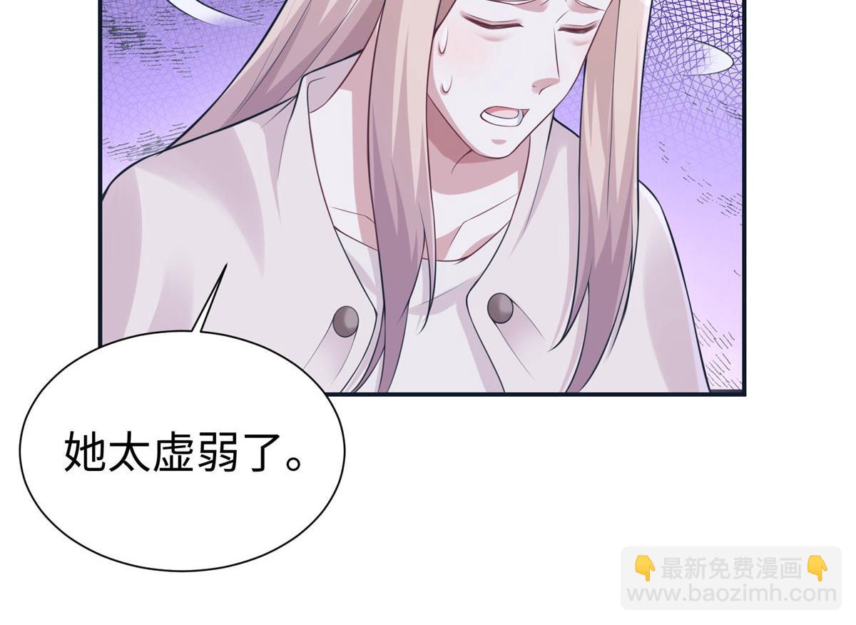 418(1/3)-第420话