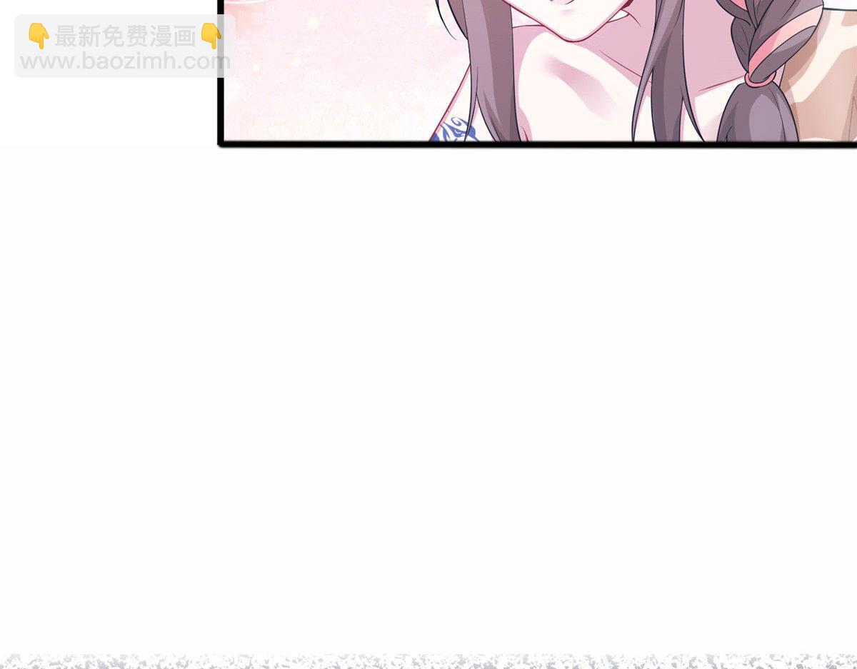 420(1/3)-第422话