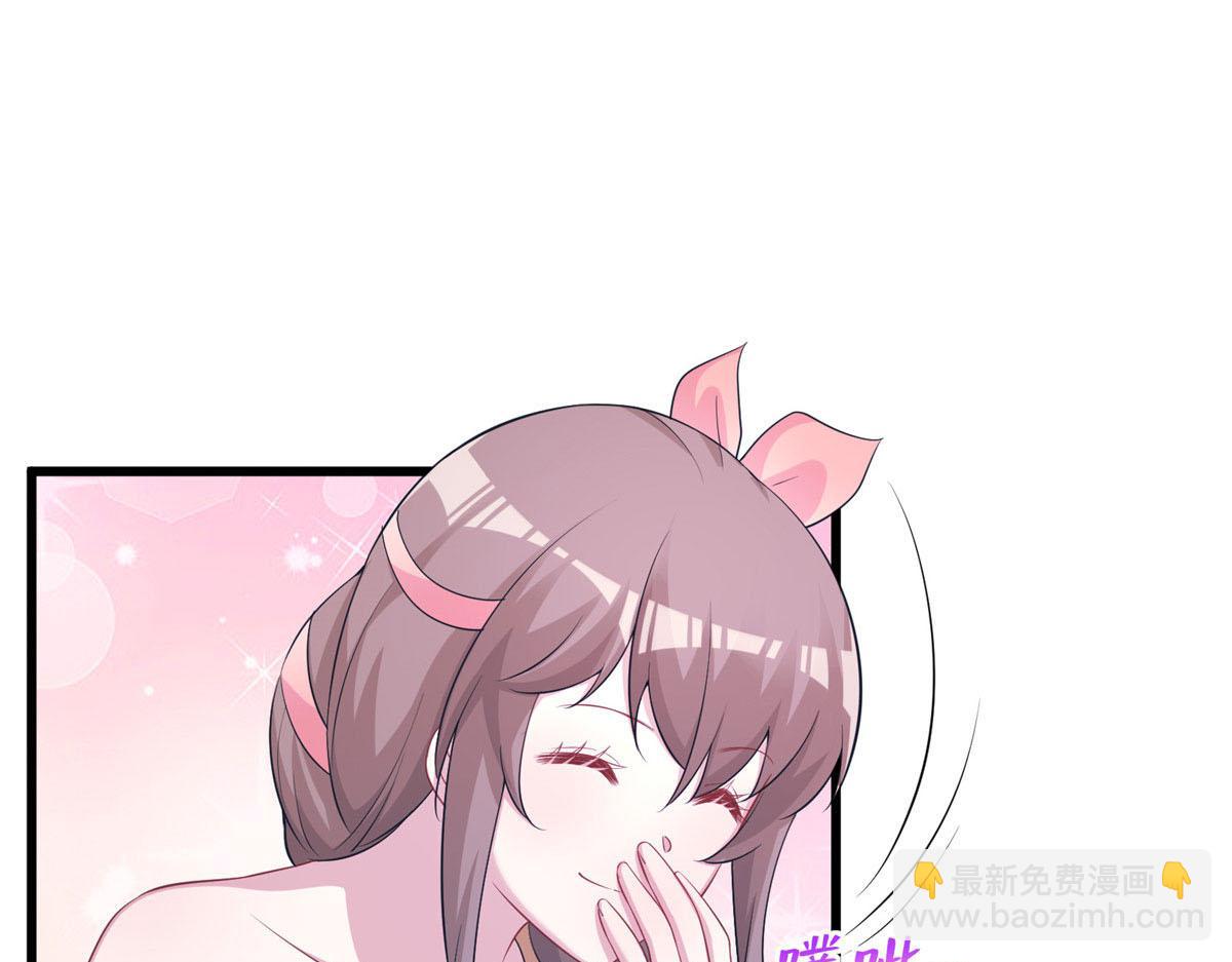 420(1/3)-第422话