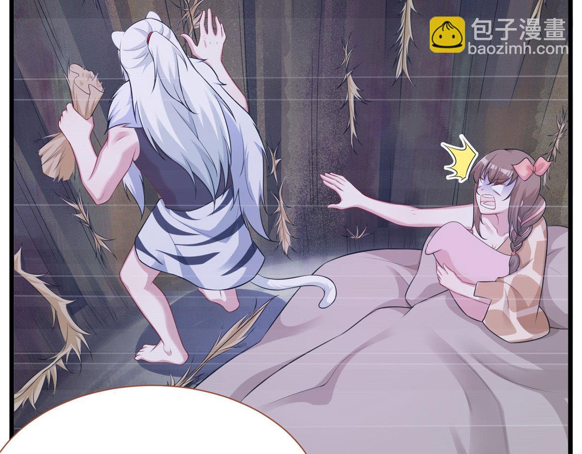 420(1/3)-第422话