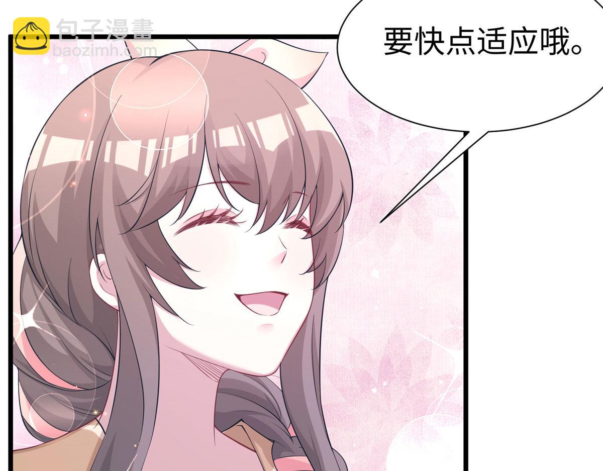 420(1/3)-第422话