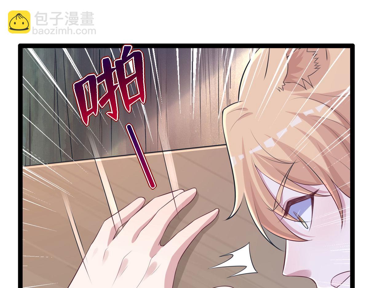 422(1/3)-第424话