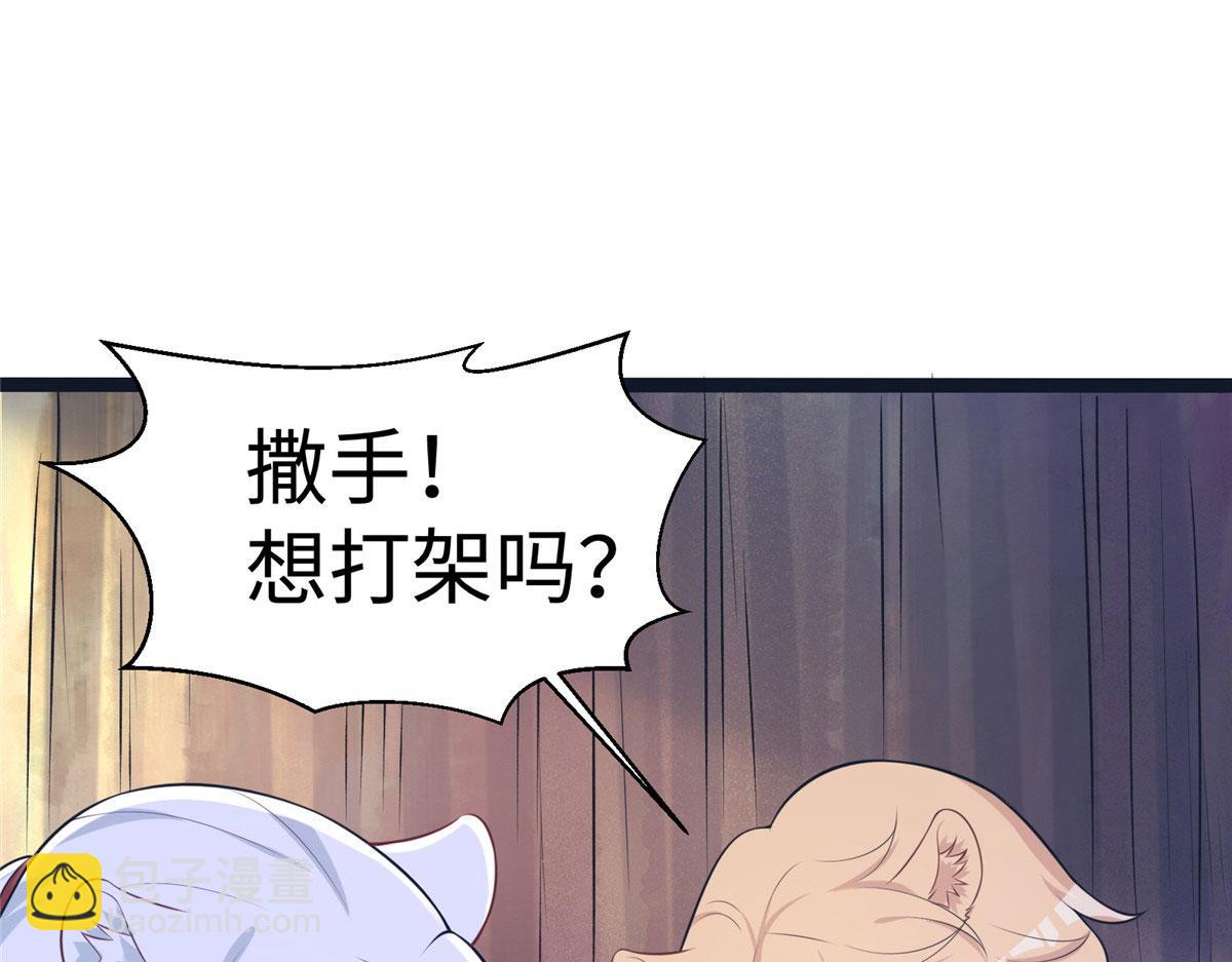 422(1/3)-第424话