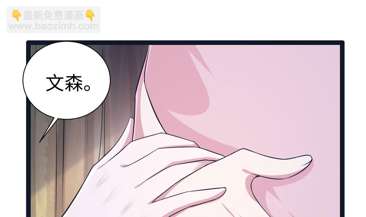 422(1/3)-第424话