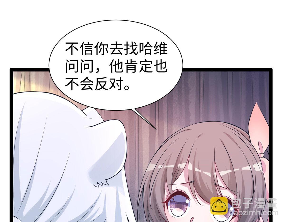 422(1/3)-第424话