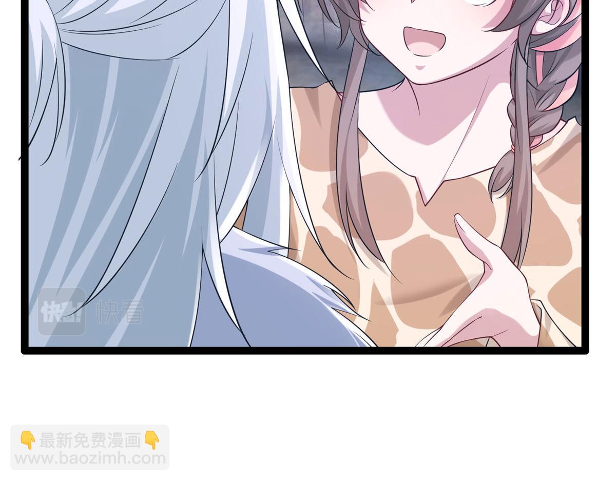 422(1/3)-第424话