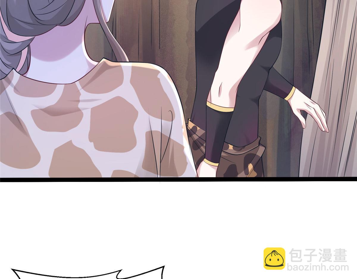 422(1/3)-第424话