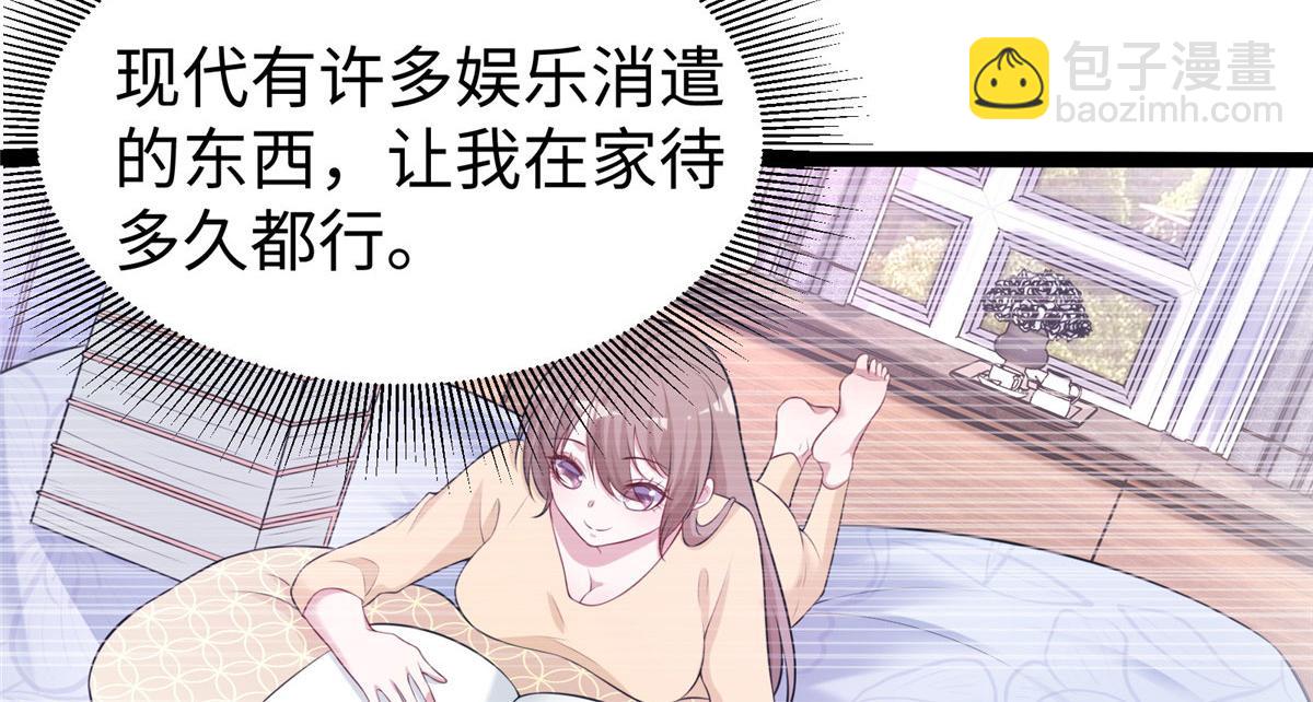 422(1/3)-第424话