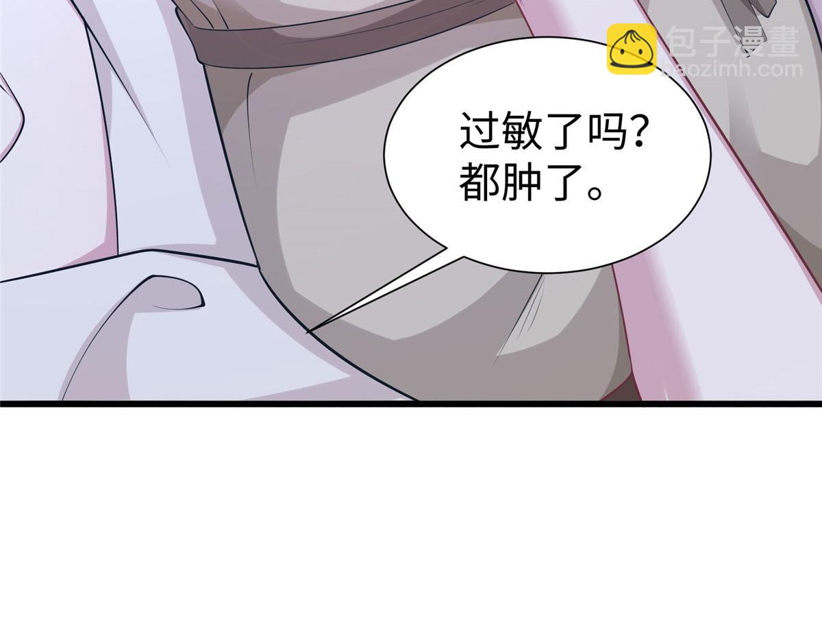 424(1/3)-第426话