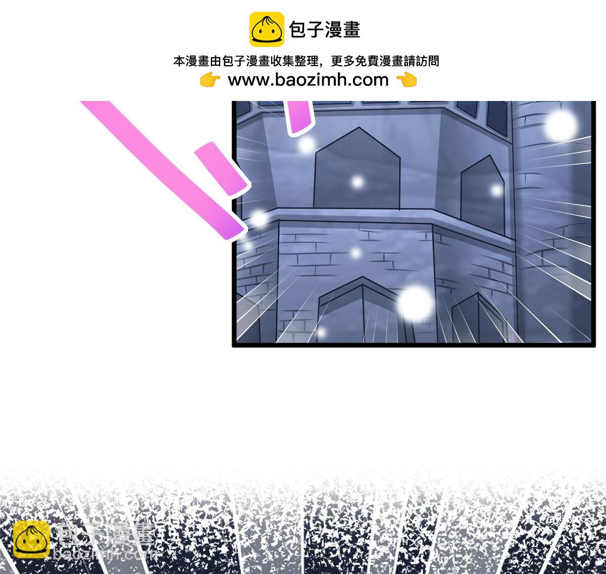 424(1/3)-第426话