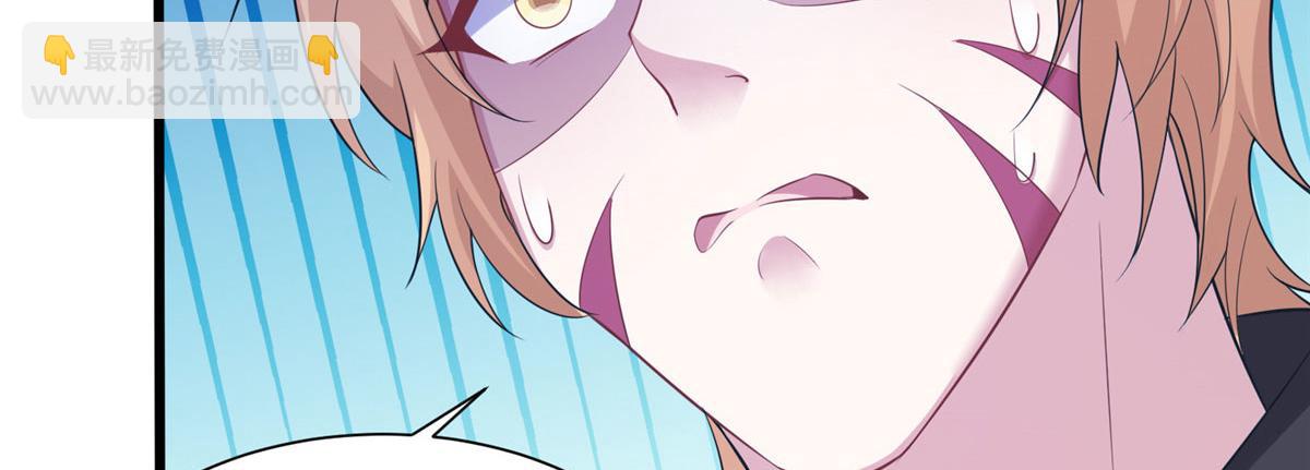 424(1/3)-第426话