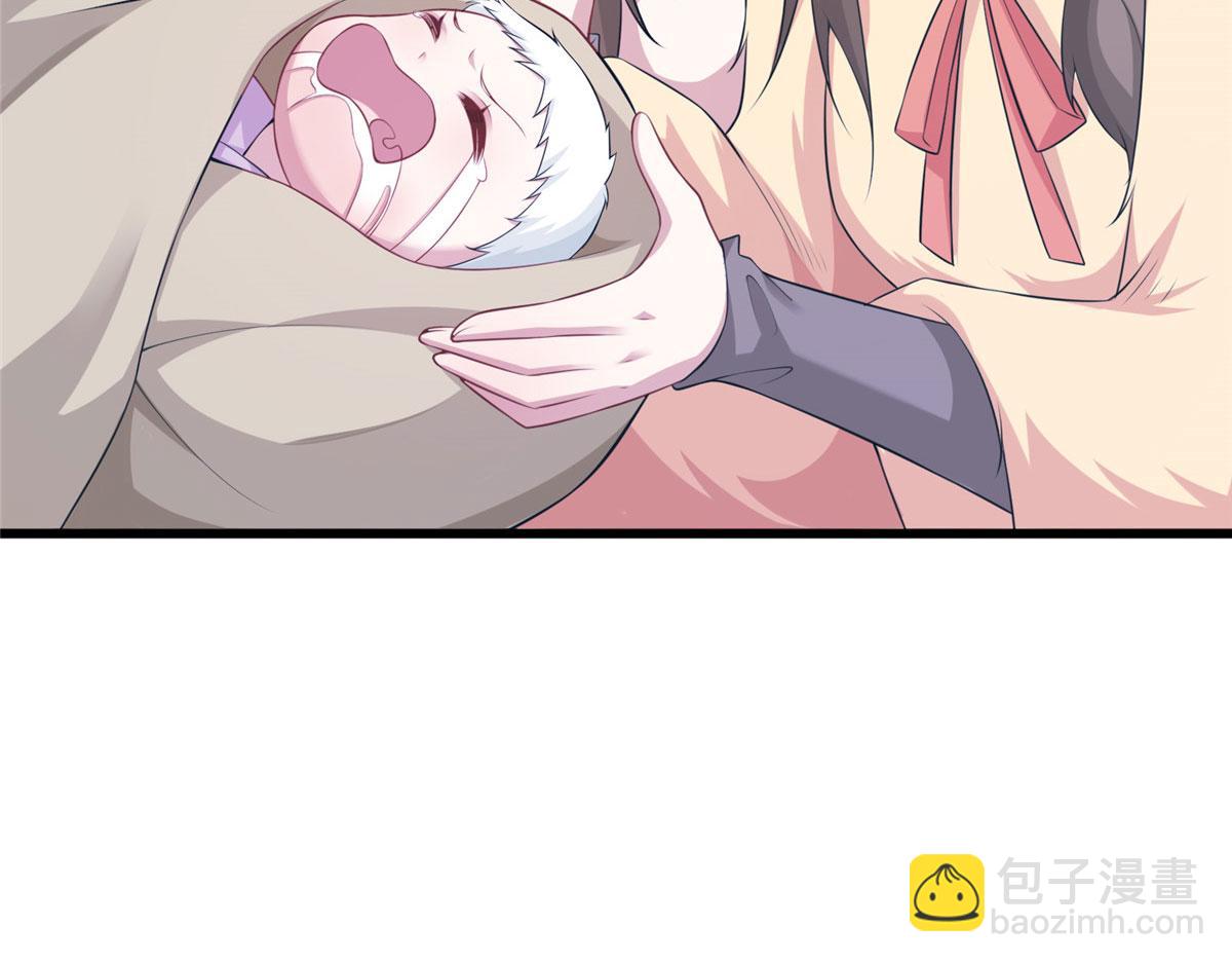 424(1/3)-第426话