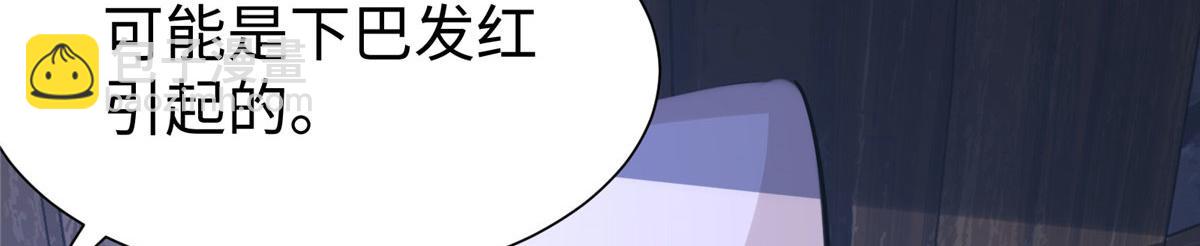 424(1/3)-第426话
