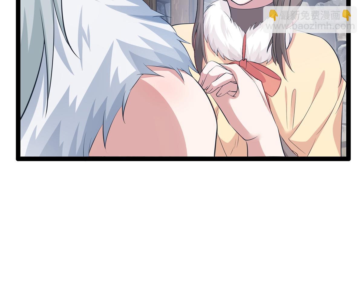 426(1/3)-第428话