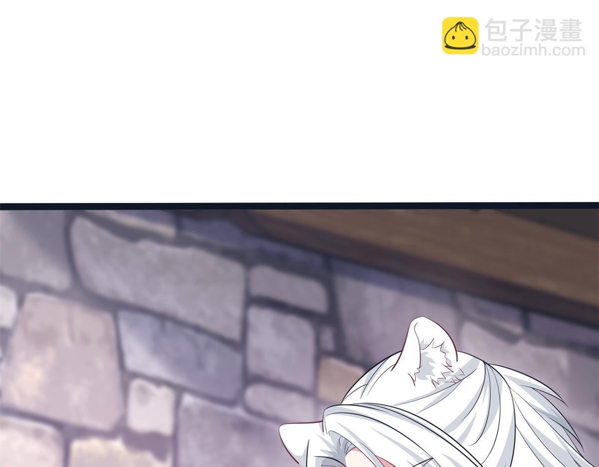 426(1/3)-第428话