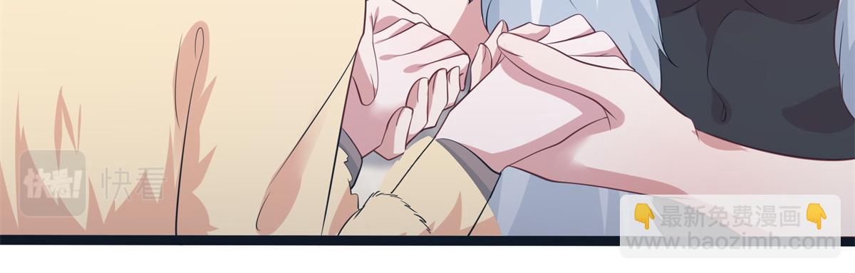 426(1/3)-第428话