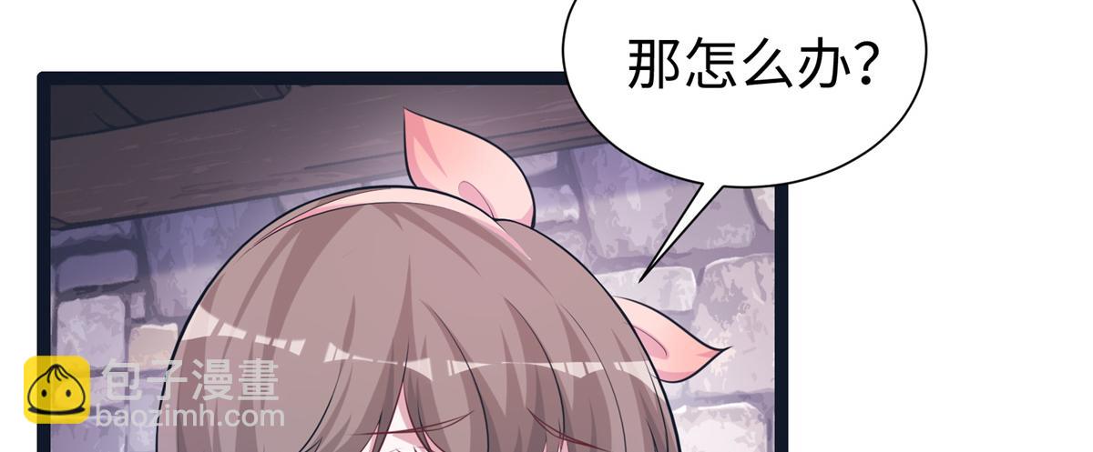 426(1/3)-第428话